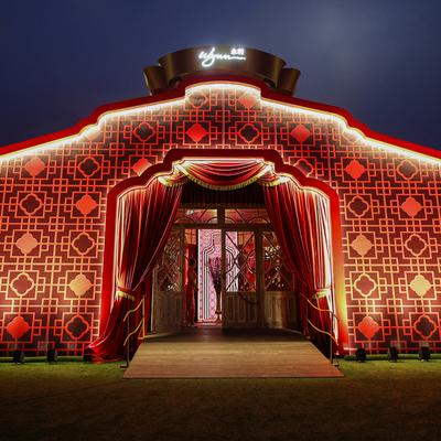 Wynn Palace Event Marquee