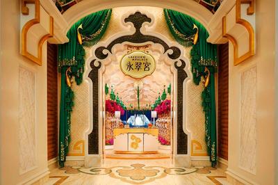 Lakeview Palace