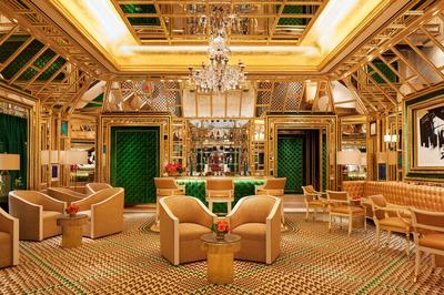 Wing Lei Bar