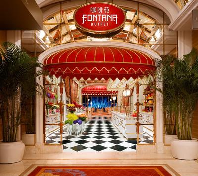 Fontana Buffet