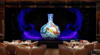 SW Steakhouse