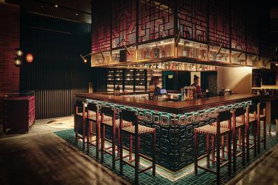 Yù Bar