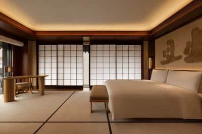 Gion Suite