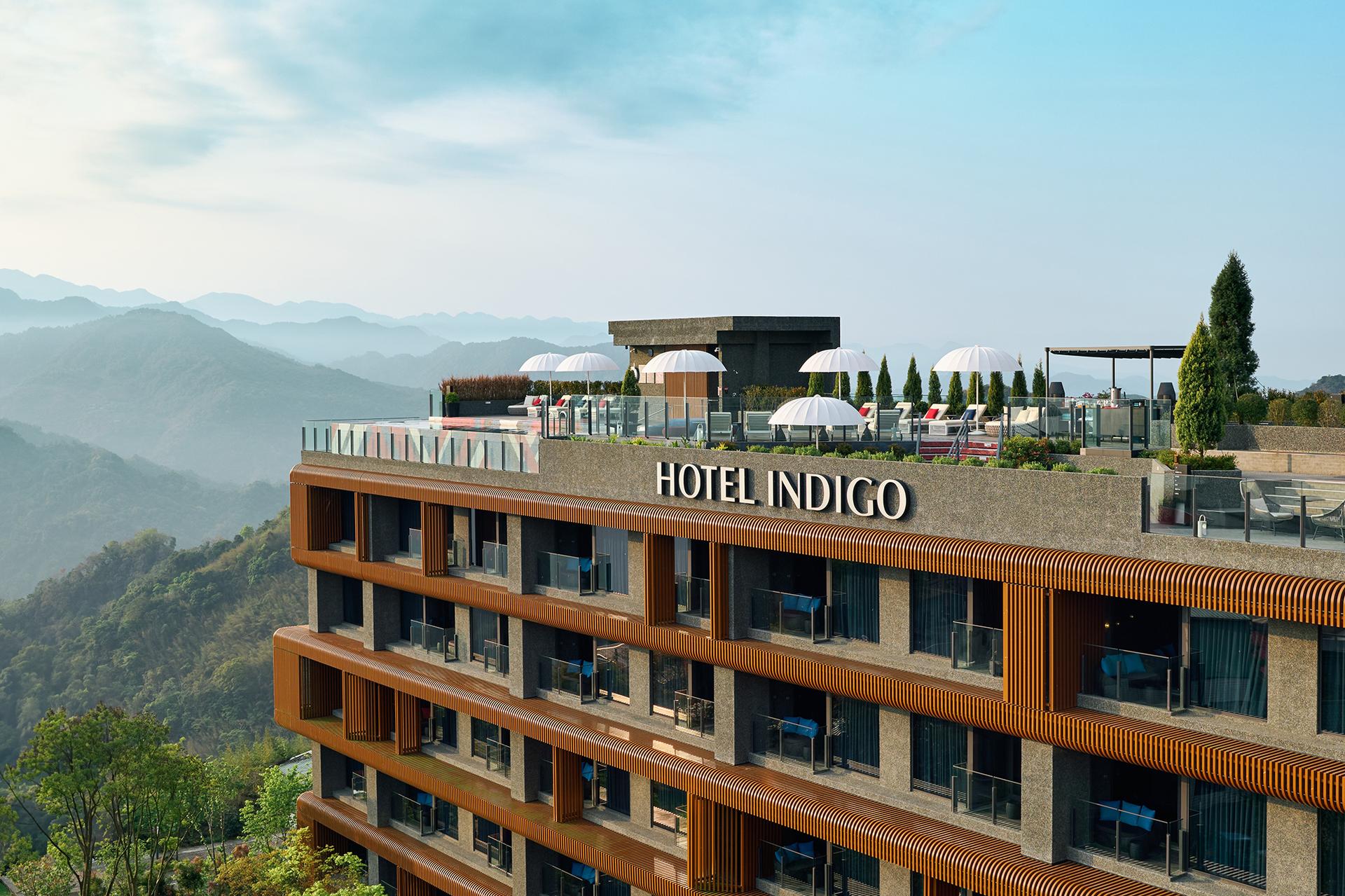 Hotel Indigo Alishan