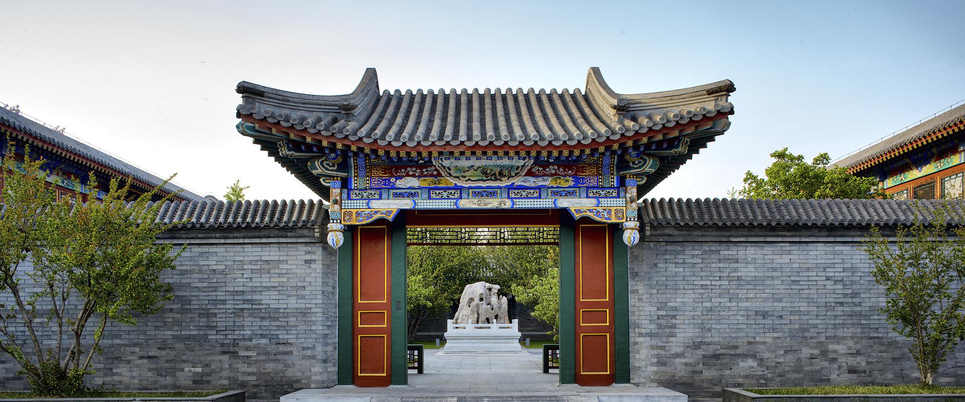 Aman Summer Palace