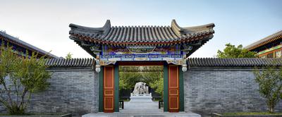 Courtyard Entrance