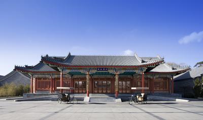 Arrival Pavilion