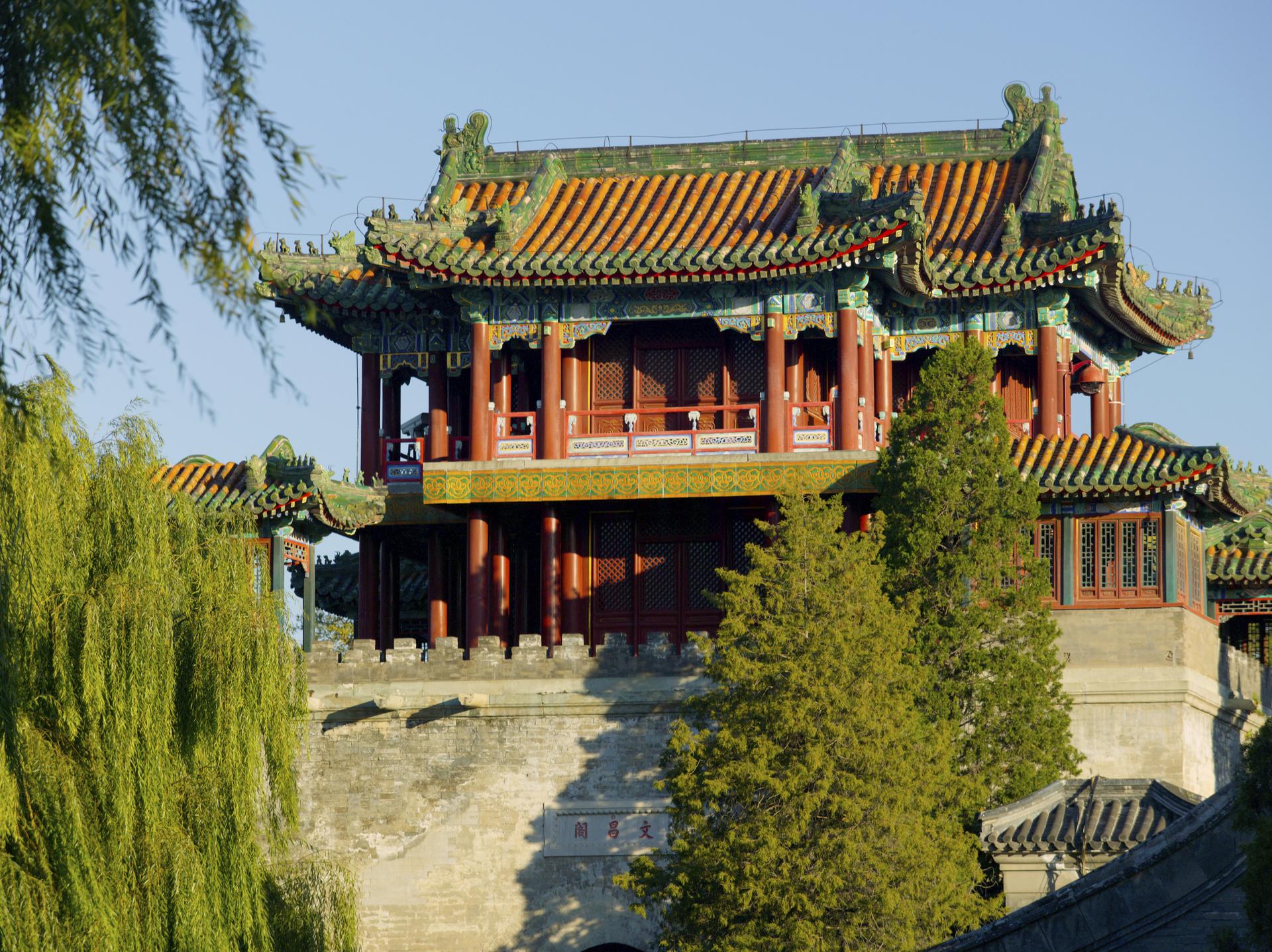 Aman Summer Palace
