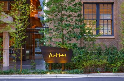 Entrance