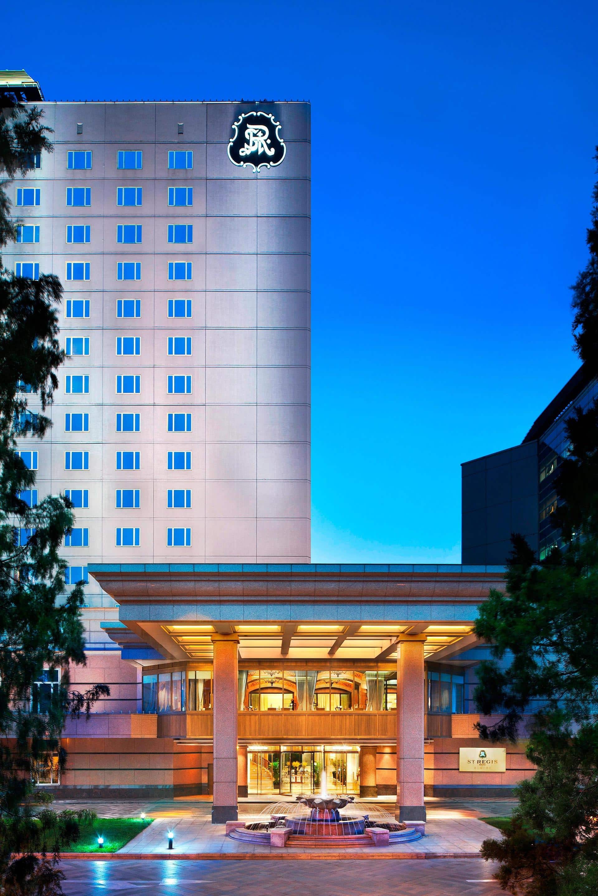 The St Regis Beijing