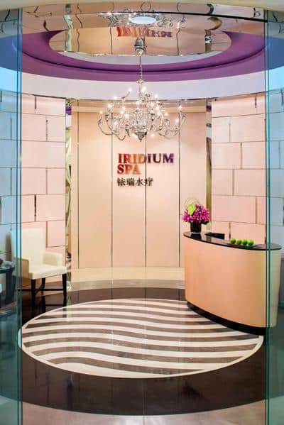 Iridium Spa