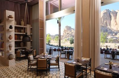 Basalt Restaurant