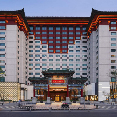 The Peninsula Beijing image