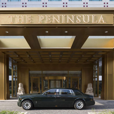 The Peninsula Beijing image