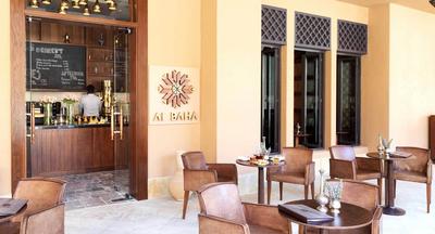 Al Baha