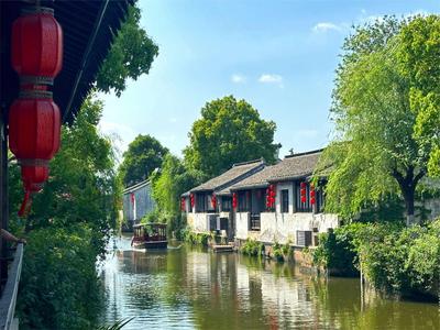 Local Area