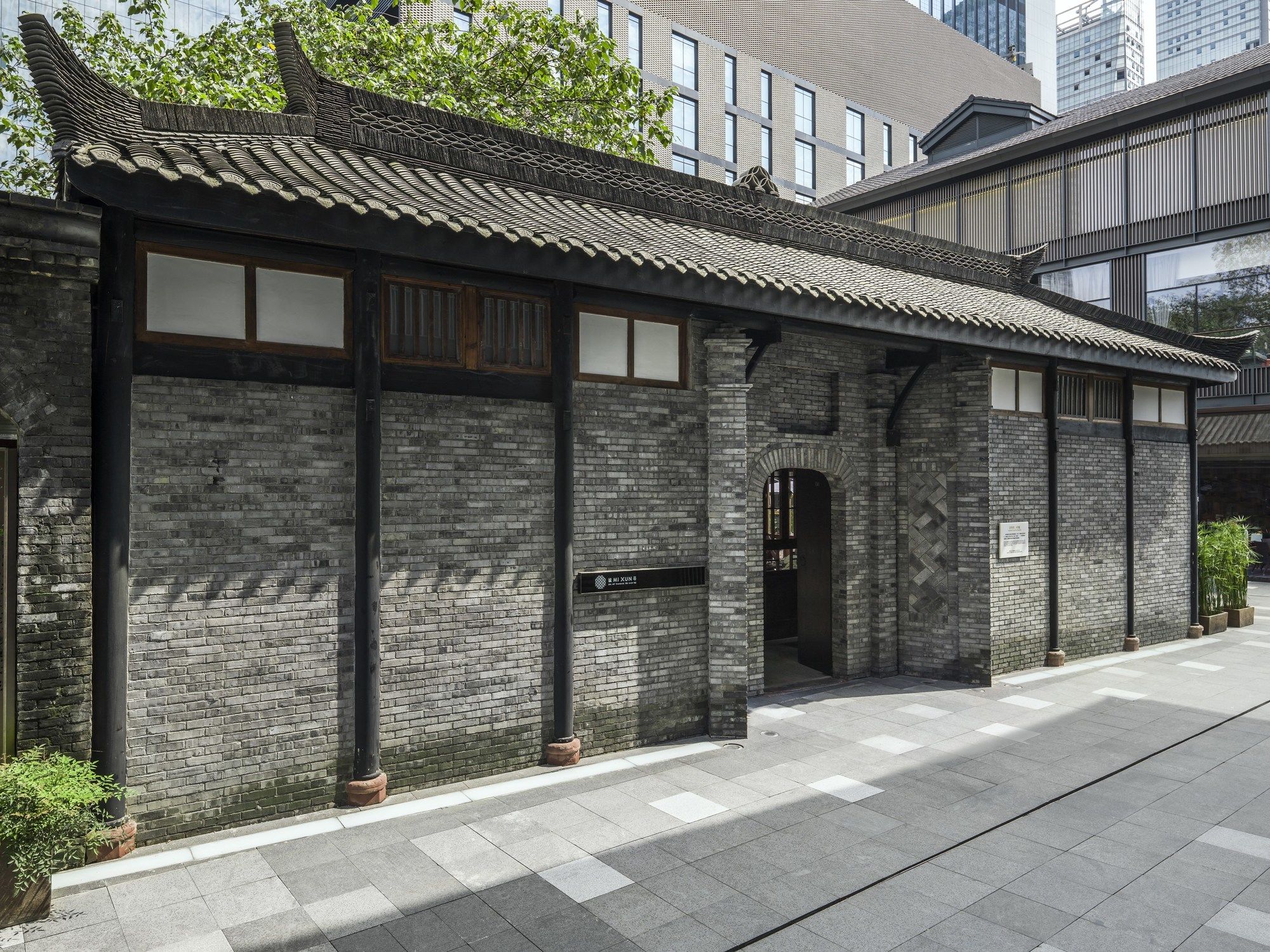 The Temple House