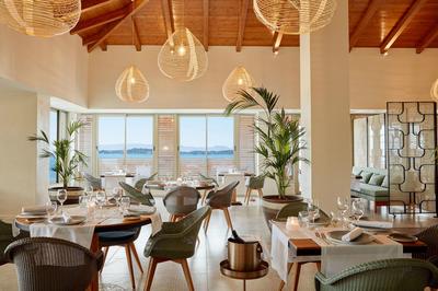 Lofos Restaurant