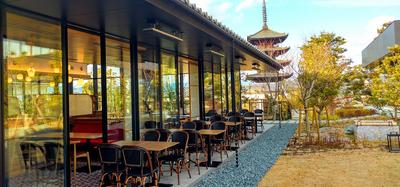 Benoit Kyoto