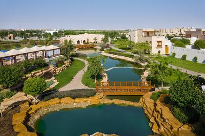 Gardens