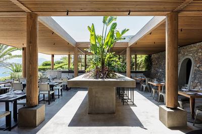 Amar Restaurant