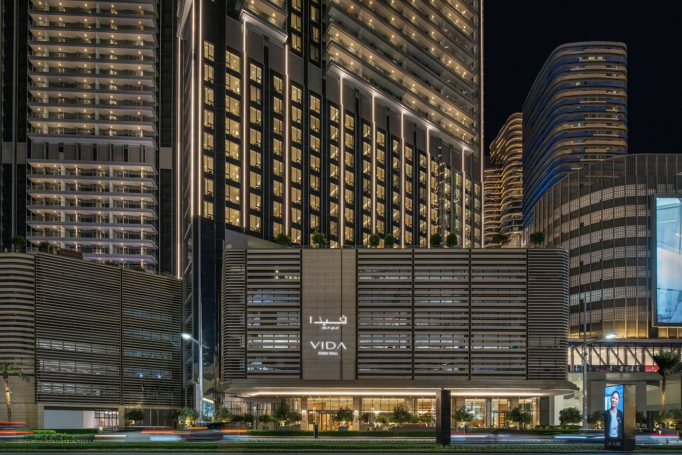Vida Dubai Mall