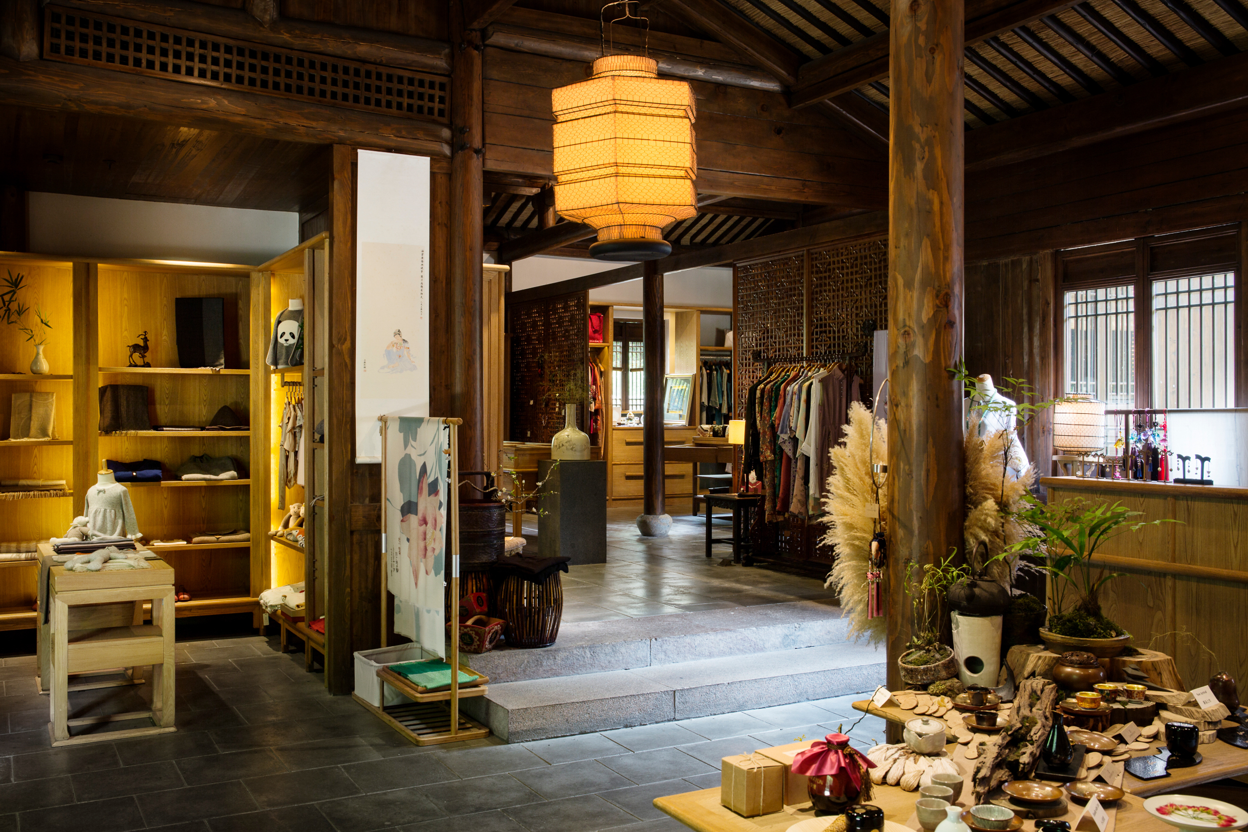 Boutique