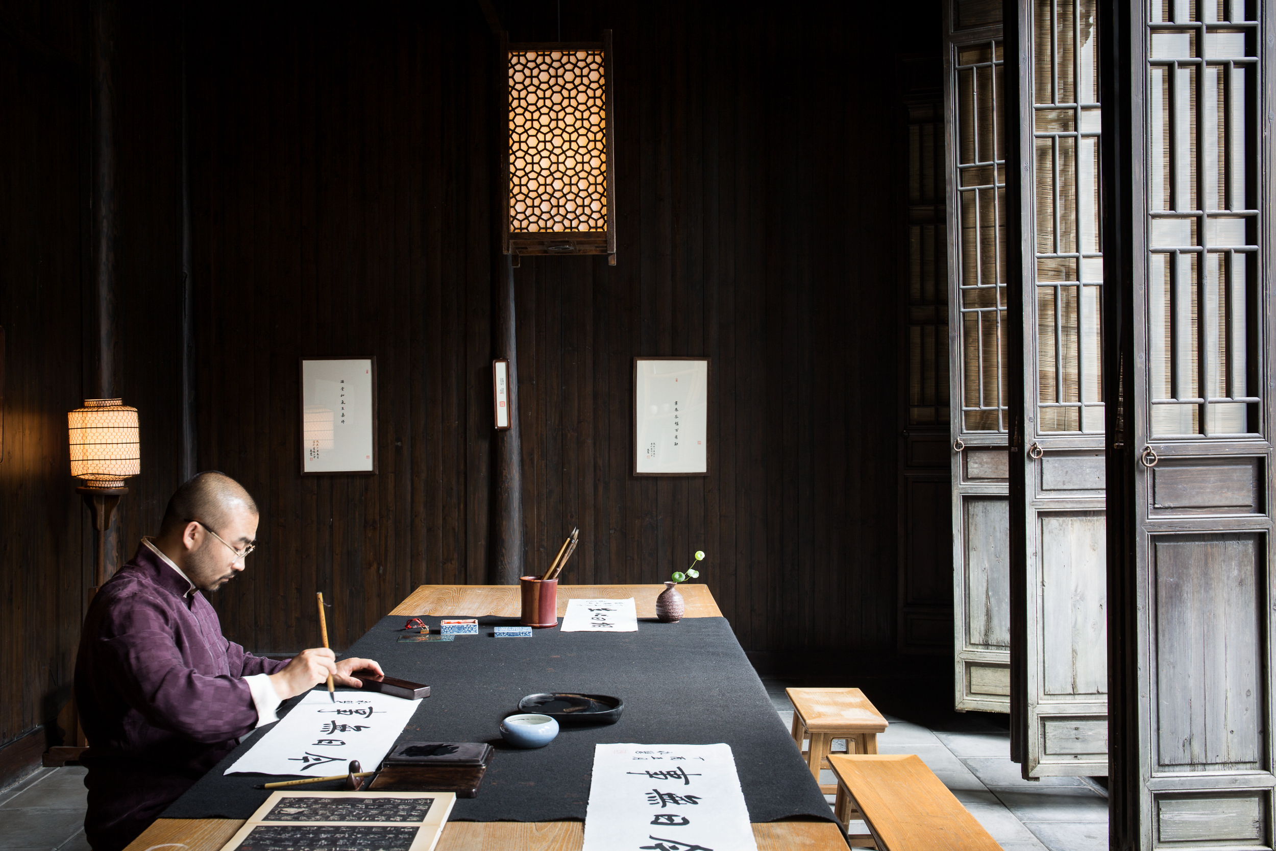 Fayun Place - Calligraphy