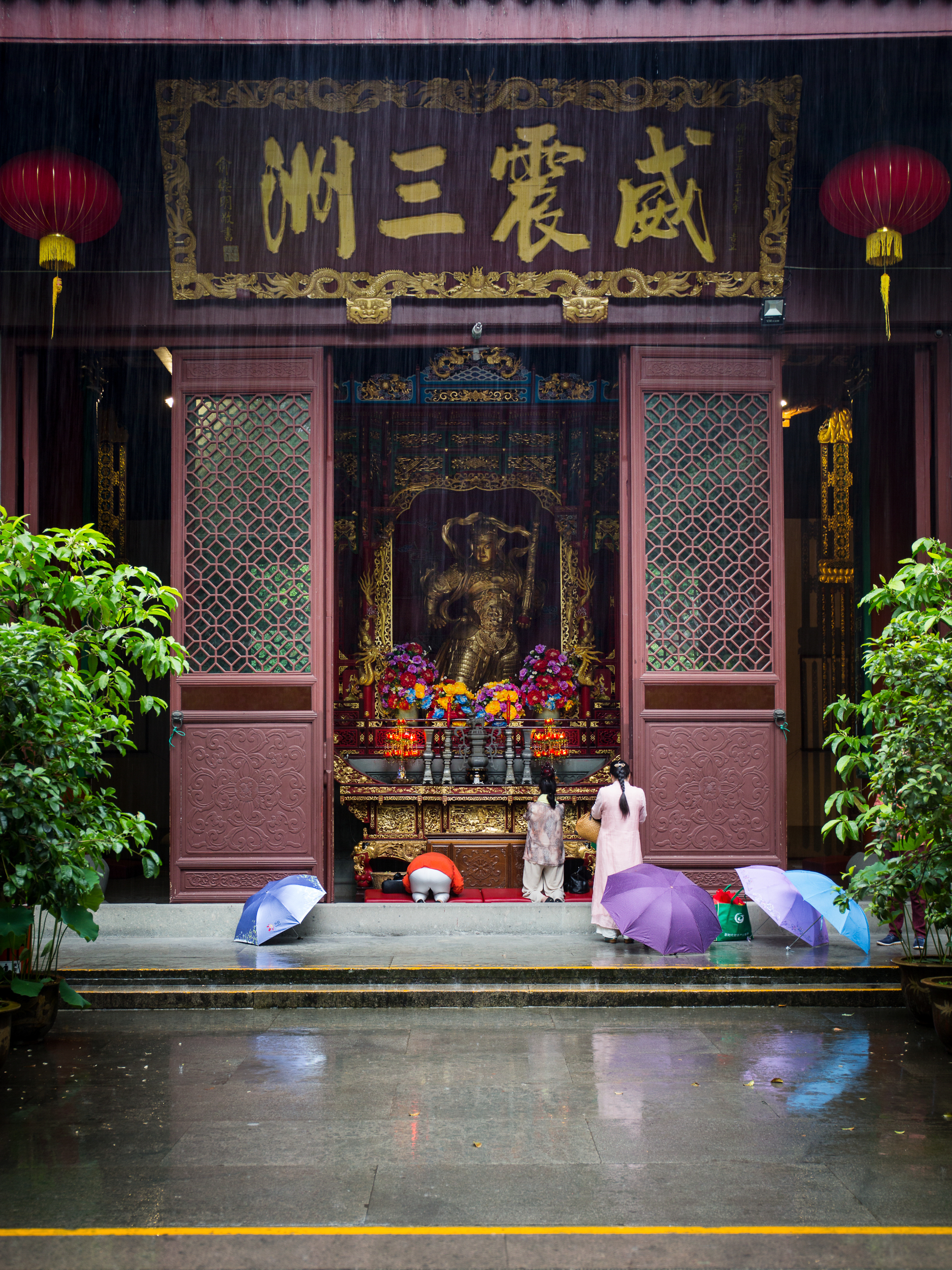 Faxi Temple