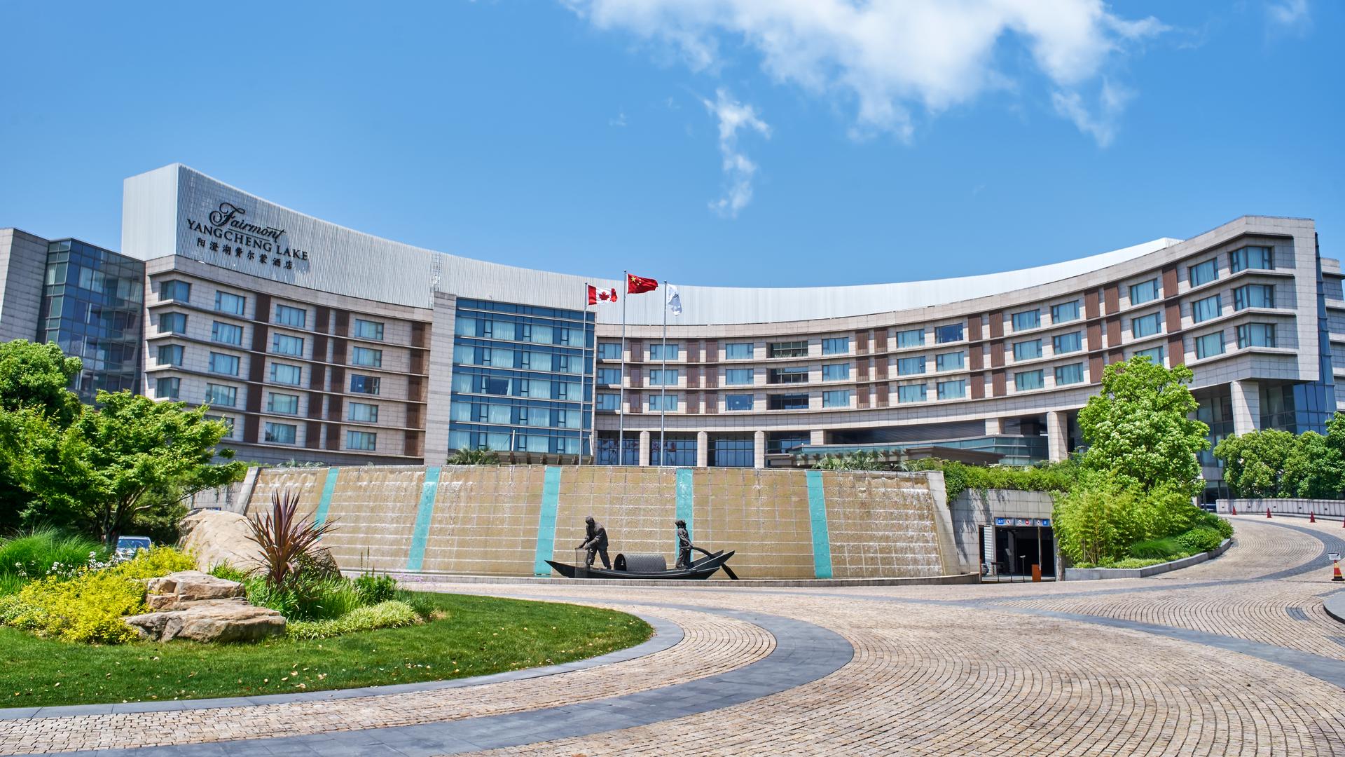 Fairmont Yangcheng Lake Resort