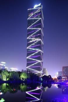 Fairmont Nanjing image