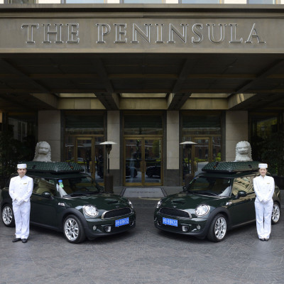 The Peninsula Shanghai image