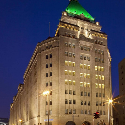 Fairmont Peace Hotel image