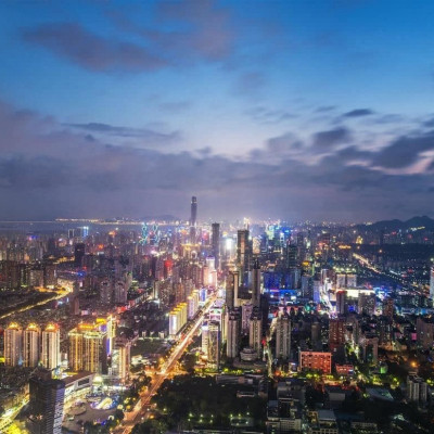 The St Regis Shenzhen image