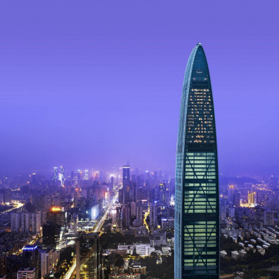 The St Regis Shenzhen image