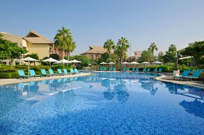 Kids Pool