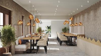 Aramesh Restaurant