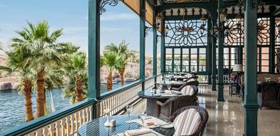 The Terrace