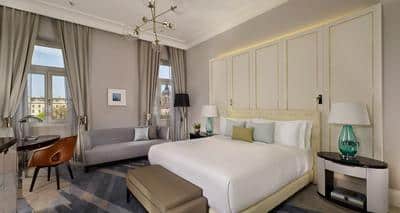 Deluxe King Park View Room