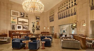 Kupola Lounge