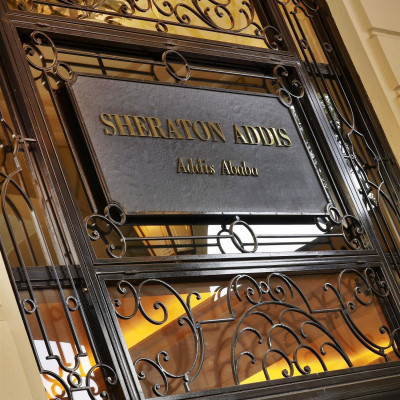 Sheraton Addis, A Luxury Collection Hotel, Addis Ababa image