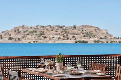 Isola Restaurant