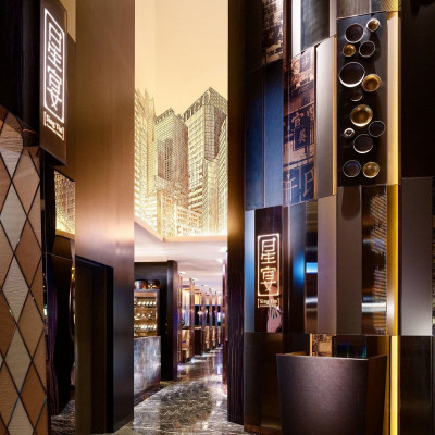 W Hong Kong image