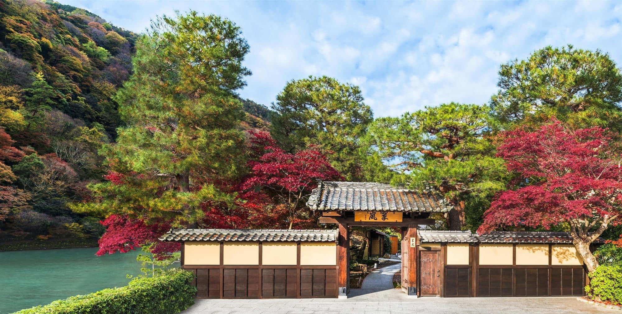 Suiran, a Luxury Collection Hotel, Kyoto