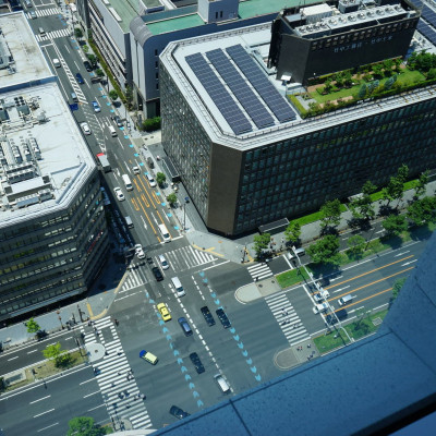 The St. Regis Osaka image