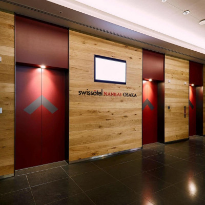 Swissôtel Nankai Osaka image