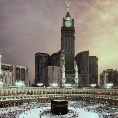 Makkah Clock Royal Tower, A Fairmont Hotel image