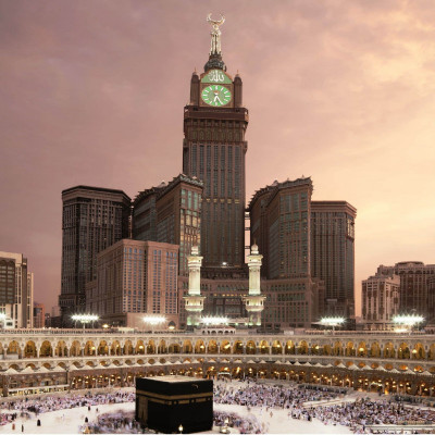 Makkah Clock Royal Tower, A Fairmont Hotel image