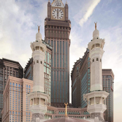 Makkah Clock Royal Tower, A Fairmont Hotel image