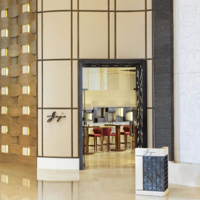 The St Regis Bangkok image